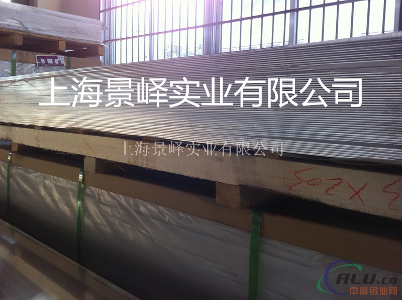 6083铝合金6062铝棒—铝材供应—上海景峄