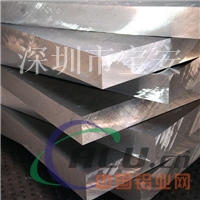 切割铝合金板 国标6061铝板 切割厚铝板