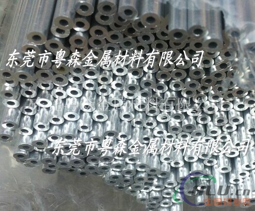 北京无缝小直径5052铝管 5005热轧铝带