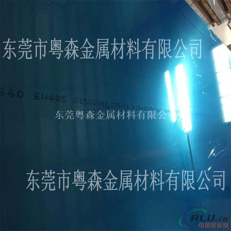 供应江苏优质5052镜面铝板 2mm厚铝板厂家