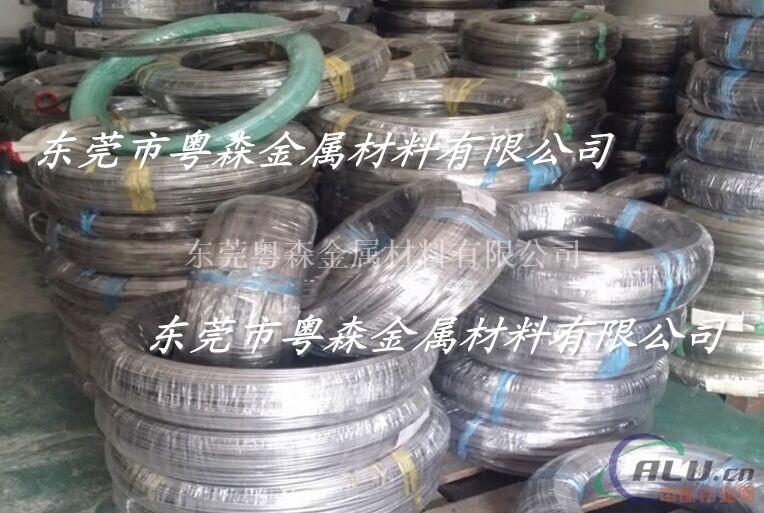 国标2024T4变压器铝线 5052铝板广东厂家
