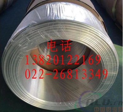 安庆7075铝无缝管，挤压铝管厂家
