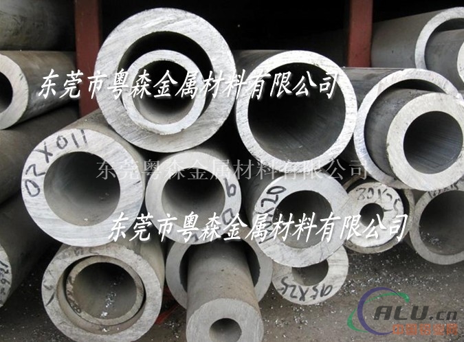 广东6061T6大口径铝管 1100O态全软铝带