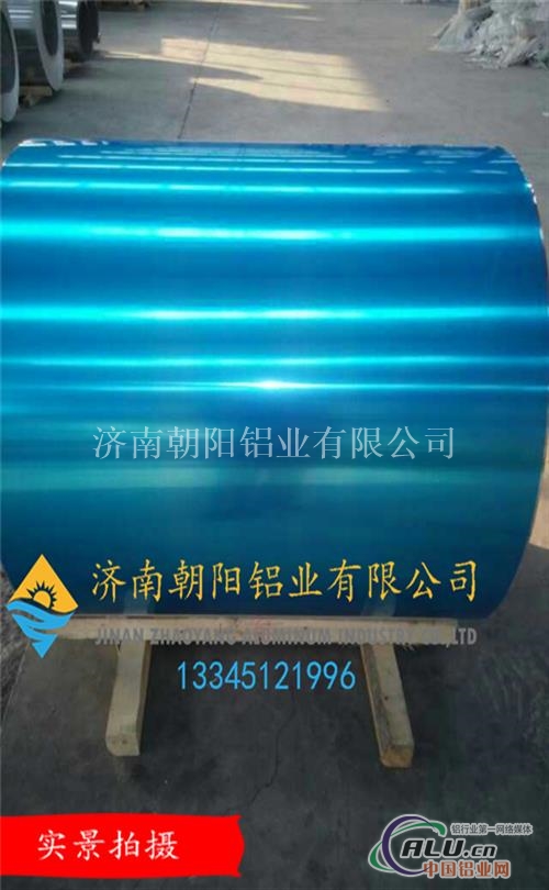 1.0mm厚度铝卷每吨有多少平方米