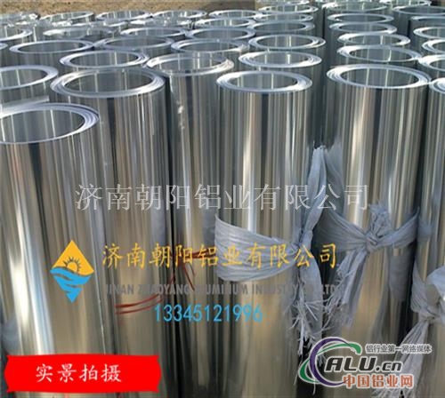 1.0mm厚度铝卷每吨有多少平方米