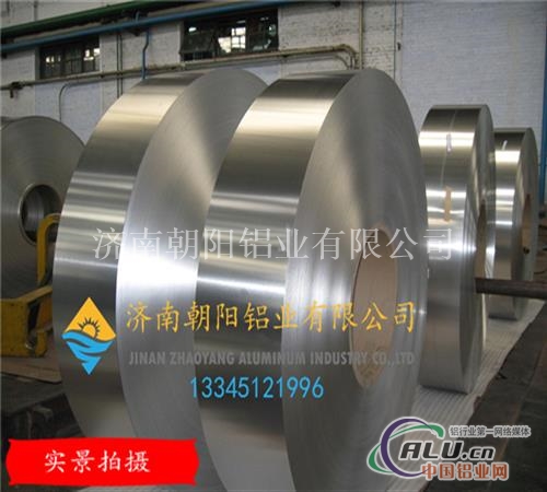 请问0.2铝卷每吨有多少平方米