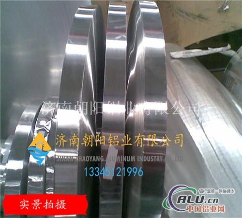请问0.2铝卷每吨有多少平方米