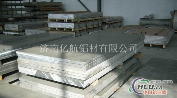青岛6061铝镁合金铝板供应商