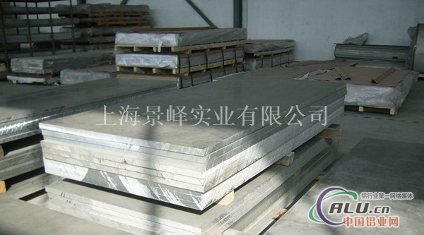 6061铝合金板材 铝板型号成批出售