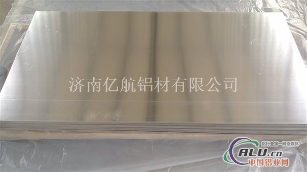 优质超长超宽铝板 特殊尺寸定做