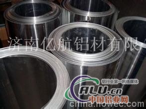 东营哪里卖3003铝板0.5mm？