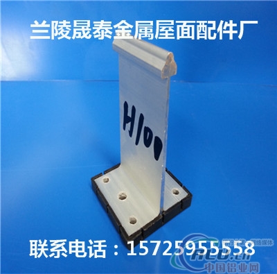四川65420铝镁锰板支座报价、作用、行情