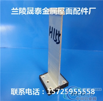 上海体育馆铝镁锰板专项使用支座