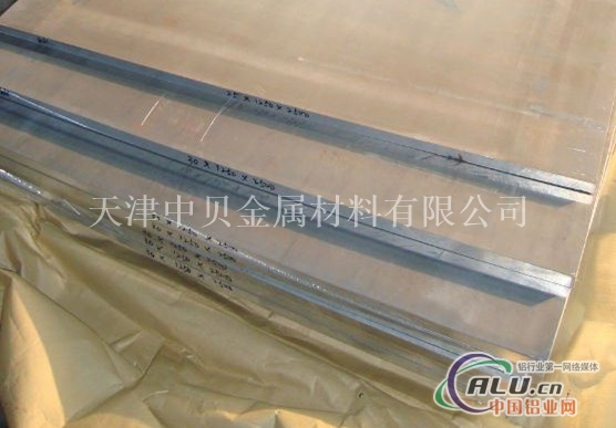 12001200铝板规格现货