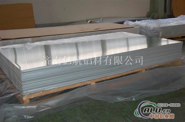 1060铝板哪里有生产成批出售的?