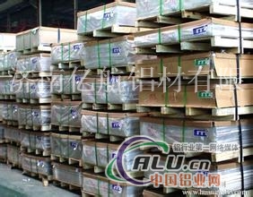 连云港有生产铝板的厂家不？