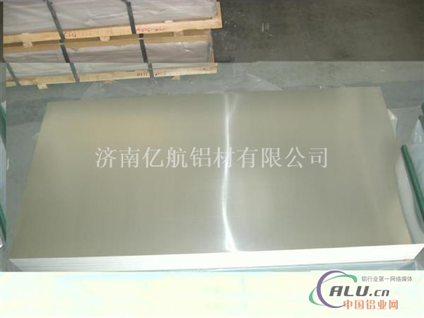 汽车制造专项使用各种合金铝板