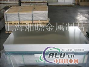 almg3型号材质铝板报价