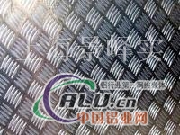 3003h14铝合金成批出售供应——景峄