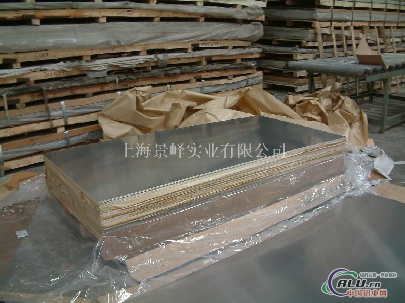 2024t5铝合金板材厂家景峄