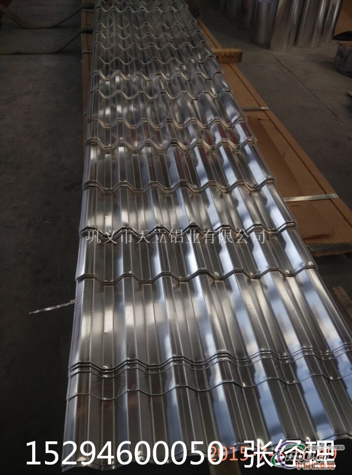 750型铝瓦铝瓦楞板生产厂商