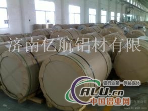 哪个厂家卖3003保温铝板现货？