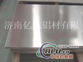 【银川铝板生产厂家】铝板厂家