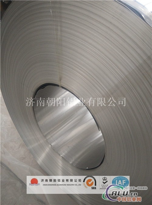 保温铝皮哪家供应0.5铝皮