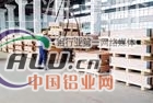 6061成批出售供应 6061零售