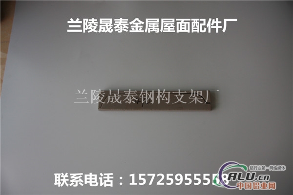 角驰470型彩钢瓦泡沫堵头厂家
