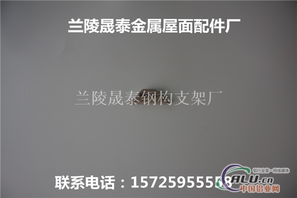 【475屋面板泡沫堵头 产品图】