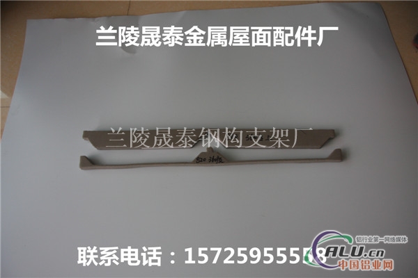 供应820型角驰屋面板泡沫堵头