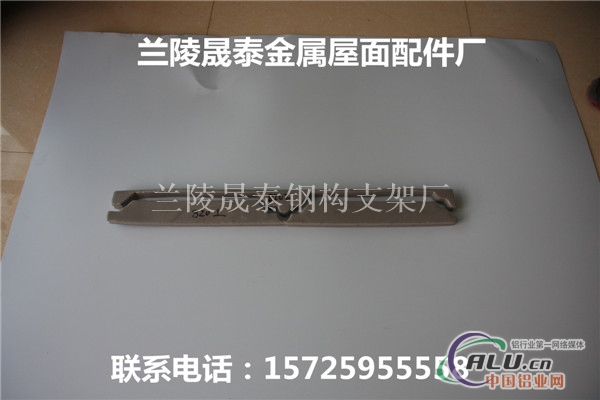 供应820型角驰屋面板泡沫堵头