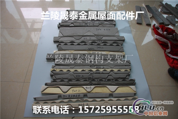 角驰470型彩钢瓦泡沫堵头厂家