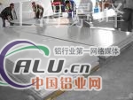 1831是什么？有什么用途?