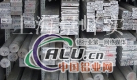 2A04铝合金机械性能、密度
