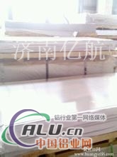防腐性能好的是哪种材质的铝板？