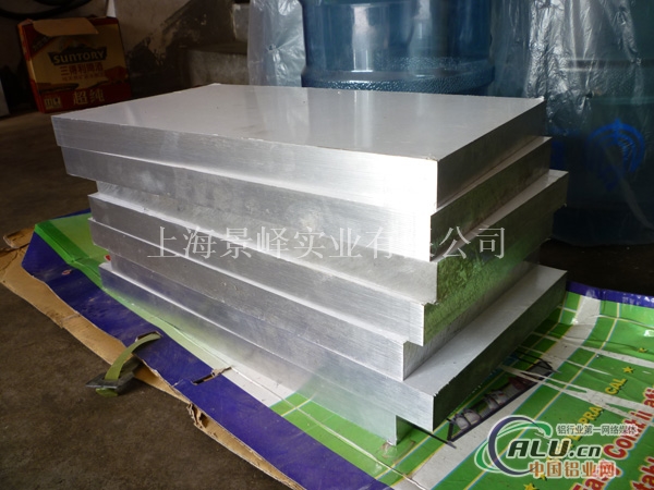 2024铝合金型材板材成批出售供应