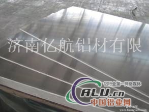 交通标志牌专项使用铝板高速标牌铝板