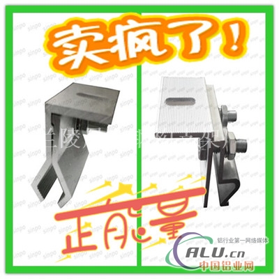 分布式光伏电池板固定压块（图）