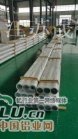 工业铝型材 江苏工业铝型材厂家