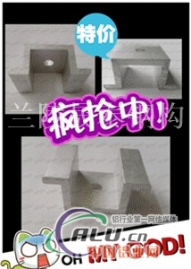 分布式光伏电池板固定压块（图）