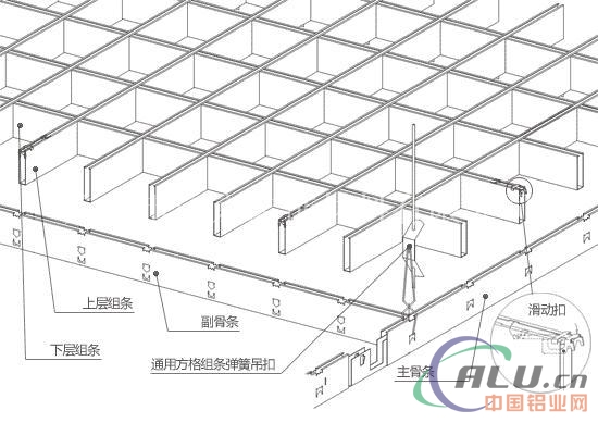 杭州万达广场木纹铝格栅天花