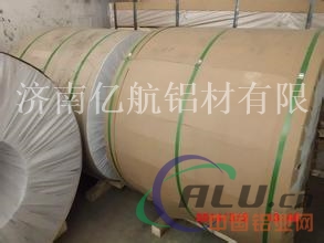 包头哪里有卖3003铝板的？