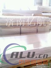 宁夏哪有卖铝板的？质量好价格低