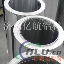 包头哪里有卖3003铝板的？