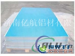 黑龙江哪里有卖5052合金铝板的？
