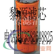 P165532唐纳森液压油滤芯