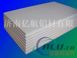 【山东铝板厂家】TEL：15854118370