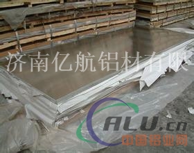【山东铝板厂家】TEL：15854118370